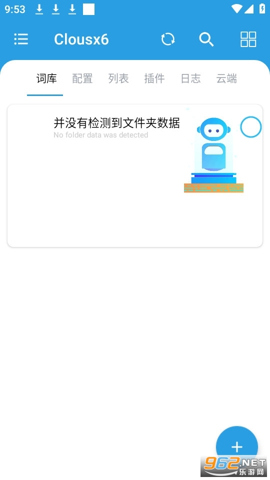 �´�������(����������)��װ v3.2��ͼ1