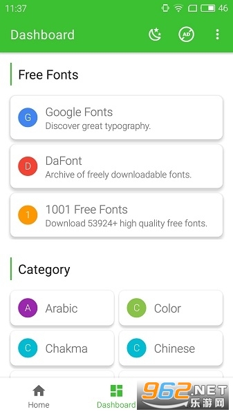 zfont3���°汾ƻ�������v3.4.7��ͼ1