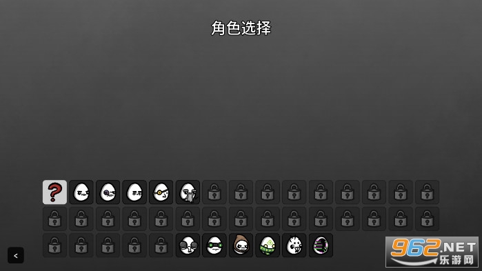 土豆地下城魔改版截图2