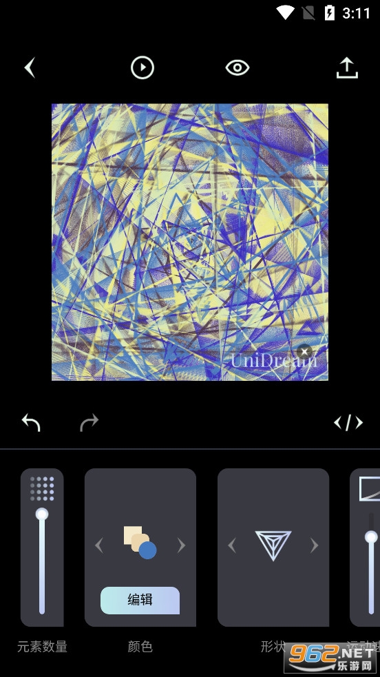 UniDream AI�滭����v1.0.1 (AI�ξ�������)��ͼ4
