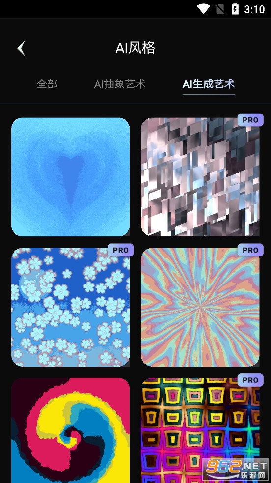 UniDream AI�滭����v1.0.1 (AI�ξ�������)��ͼ3
