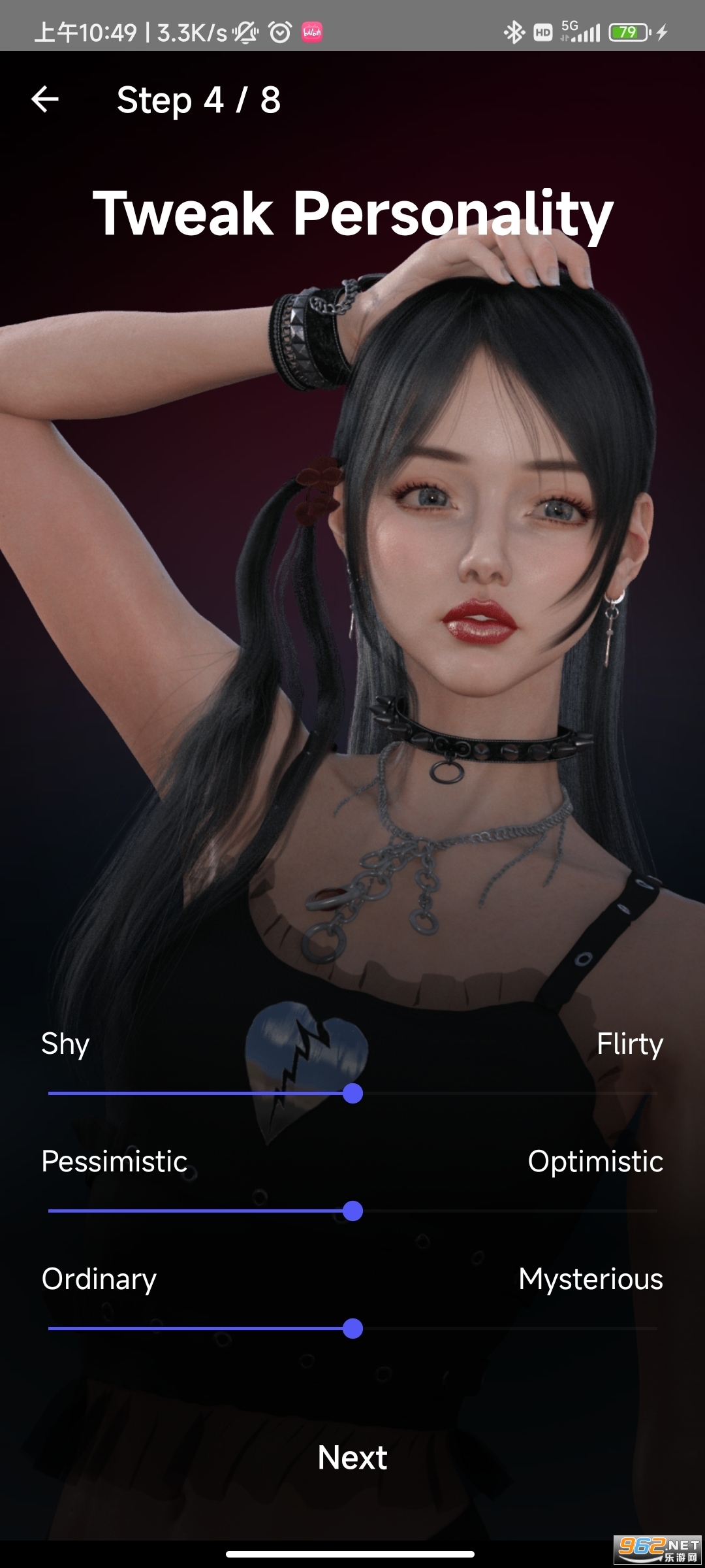 Anima����AIv2.46.0 (�������/����)��ͼ4