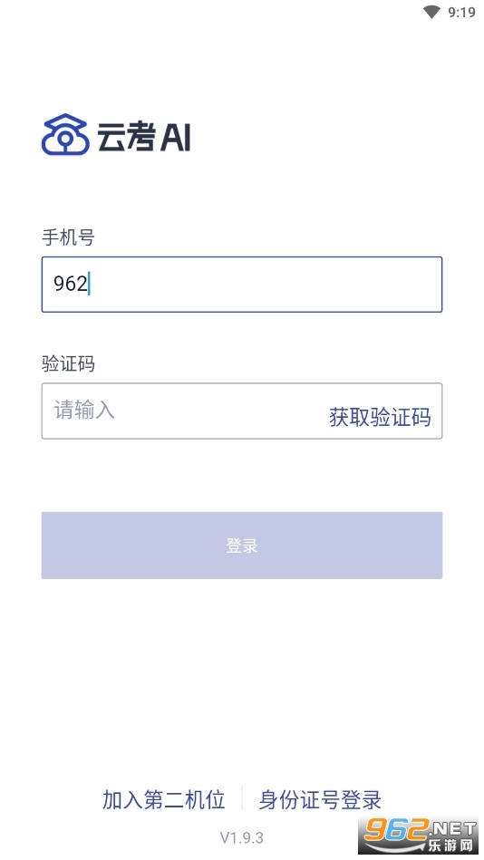 �ƿ�appv2.0.6 (�ƿ�ai)��ͼ4