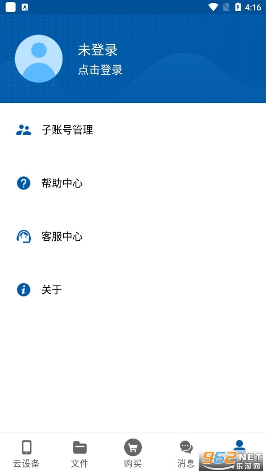 ��˧���ֻ�app��ͼ3