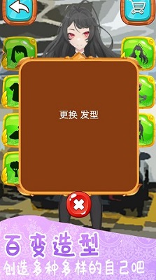 ����С������ٷ�����v1.0.0 ��׿���ͼ3