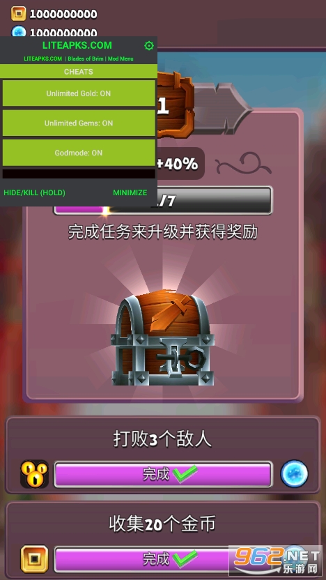BRIM����ķ֮�����ΰ�׿��v2.19.69��ͼ1