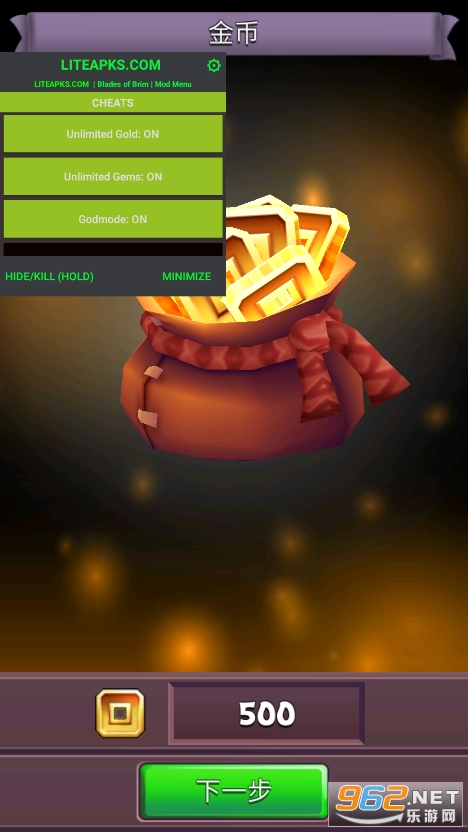 BRIM����ķ֮�����ΰ�׿��v2.19.69��ͼ2