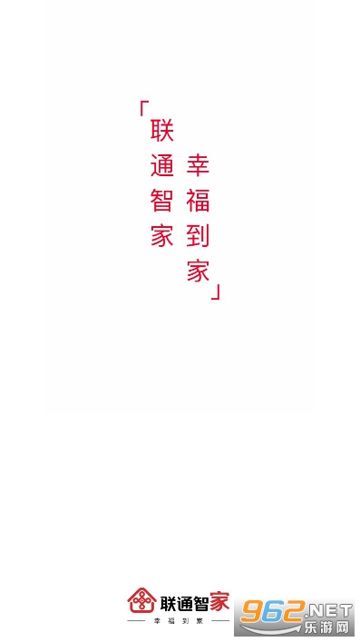 ��ͨ�Ǽ��ֻ����ͼ0