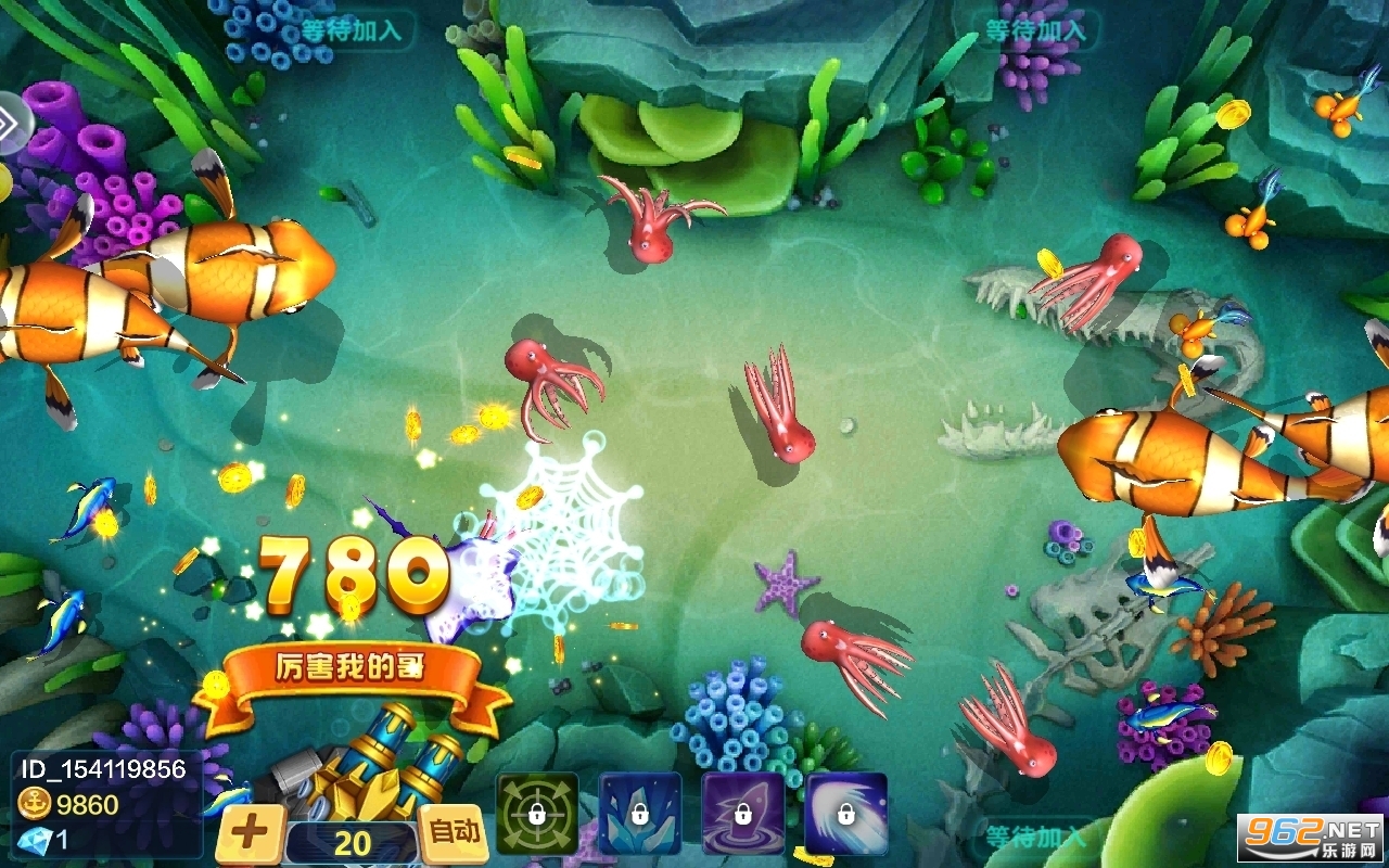 �����ַ��쳬�������°� v9.0.0.0��ͼ2