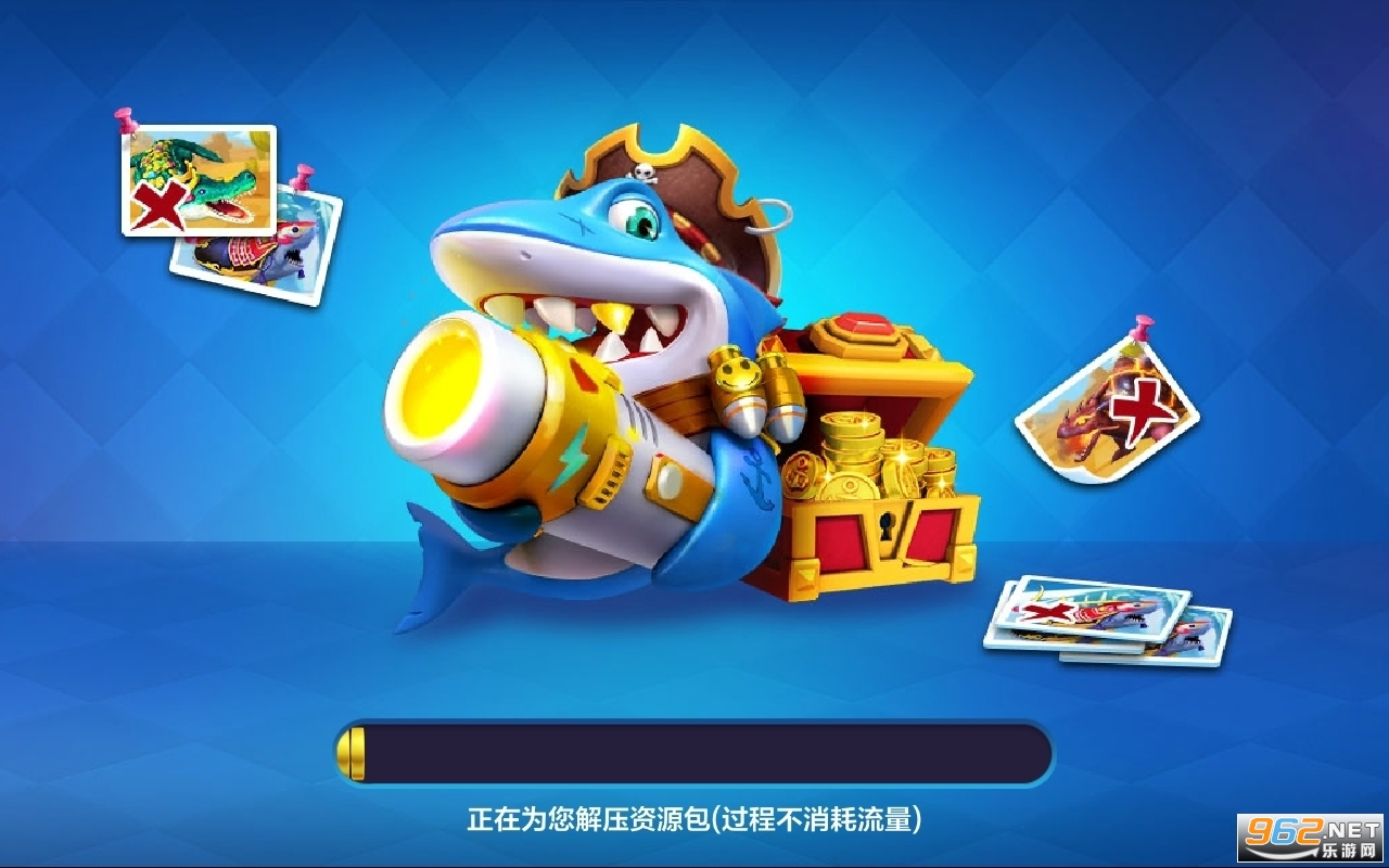 �����ַ��쳬�������°� v9.0.0.0��ͼ0