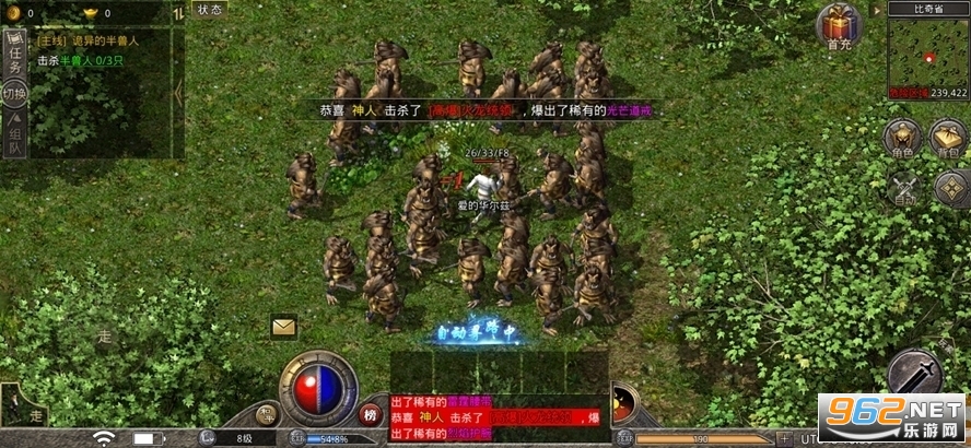 �����ǿ�洫�� v1.0.0��ͼ3
