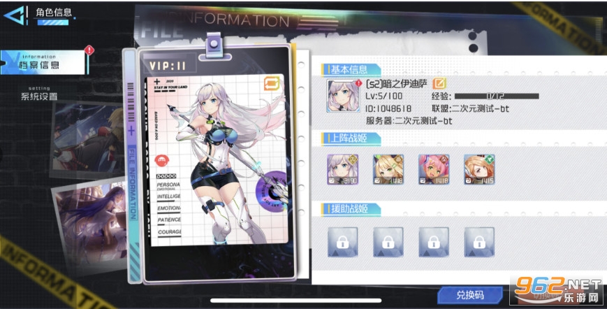 ���ú������°��̬��v1.0.0��ͼ3