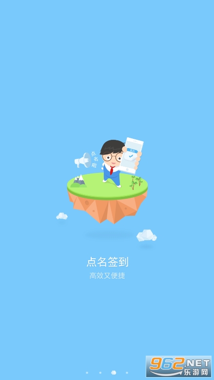 i�Ṥ�����ṤְҵѧԺ��ͼ1