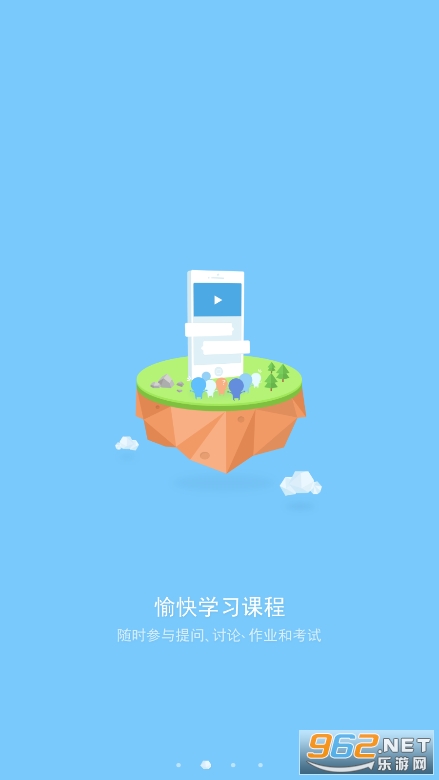 i�Ṥ�����ṤְҵѧԺ��ͼ2