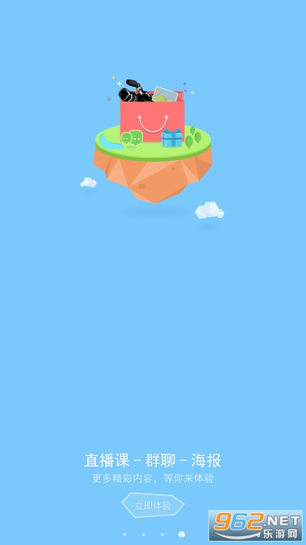 i�Ṥ�����ṤְҵѧԺ��ͼ0