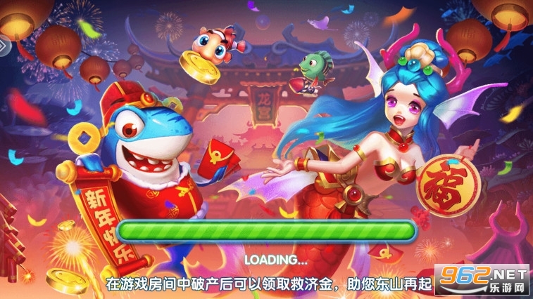 �������ս���Ұ�С�װ�v1.0.57��ͼ5