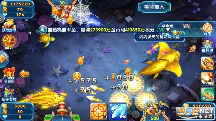 �������ս���Ұ�С�װ�v1.0.57��ͼ1