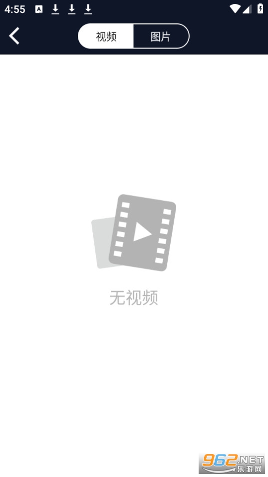 ���������г���¼�ǹٷ��� v1.2.0��ͼ1