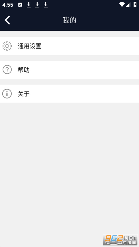 ���������г���¼�ǹٷ��� v1.2.0��ͼ4