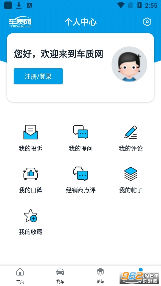 ������v4.2.4��ͼ1