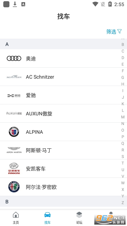 ������v4.2.4��ͼ0