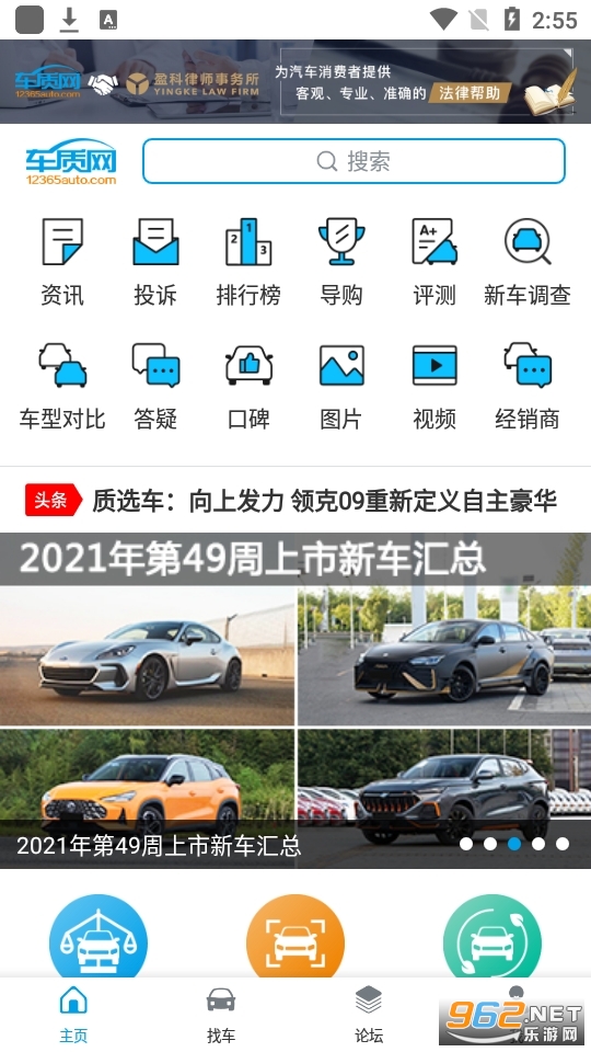 ������v4.2.4��ͼ5