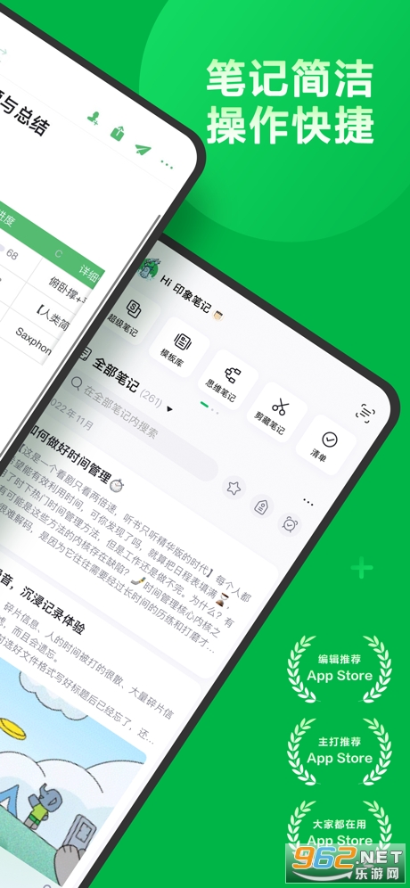 ӡ��ʼ�ios��v10.7.88��ͼ3