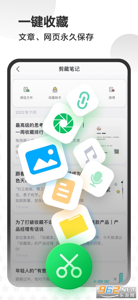 ӡ��ʼ�ios��v10.7.88��ͼ2