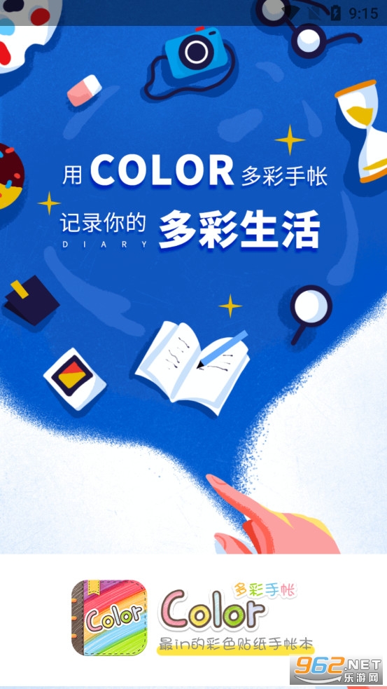 Color�������������ͼ0