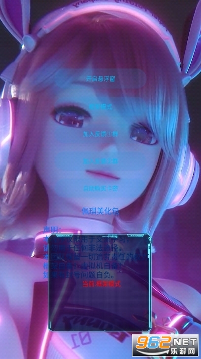 X�������2.0��ƽ��Ӣv1.0��ͼ1