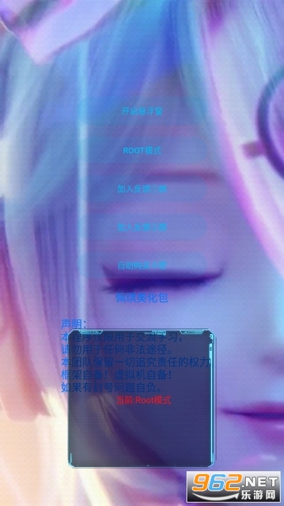X�������2.0��ƽ��Ӣv1.0��ͼ2
