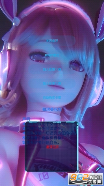 X�������2.0��ƽ��Ӣv1.0��ͼ3