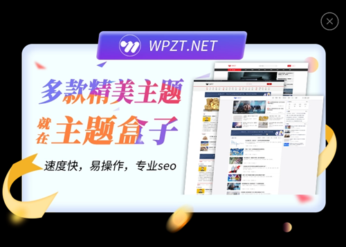СҰ�����.apk_СҰ�������Ѱ�_������