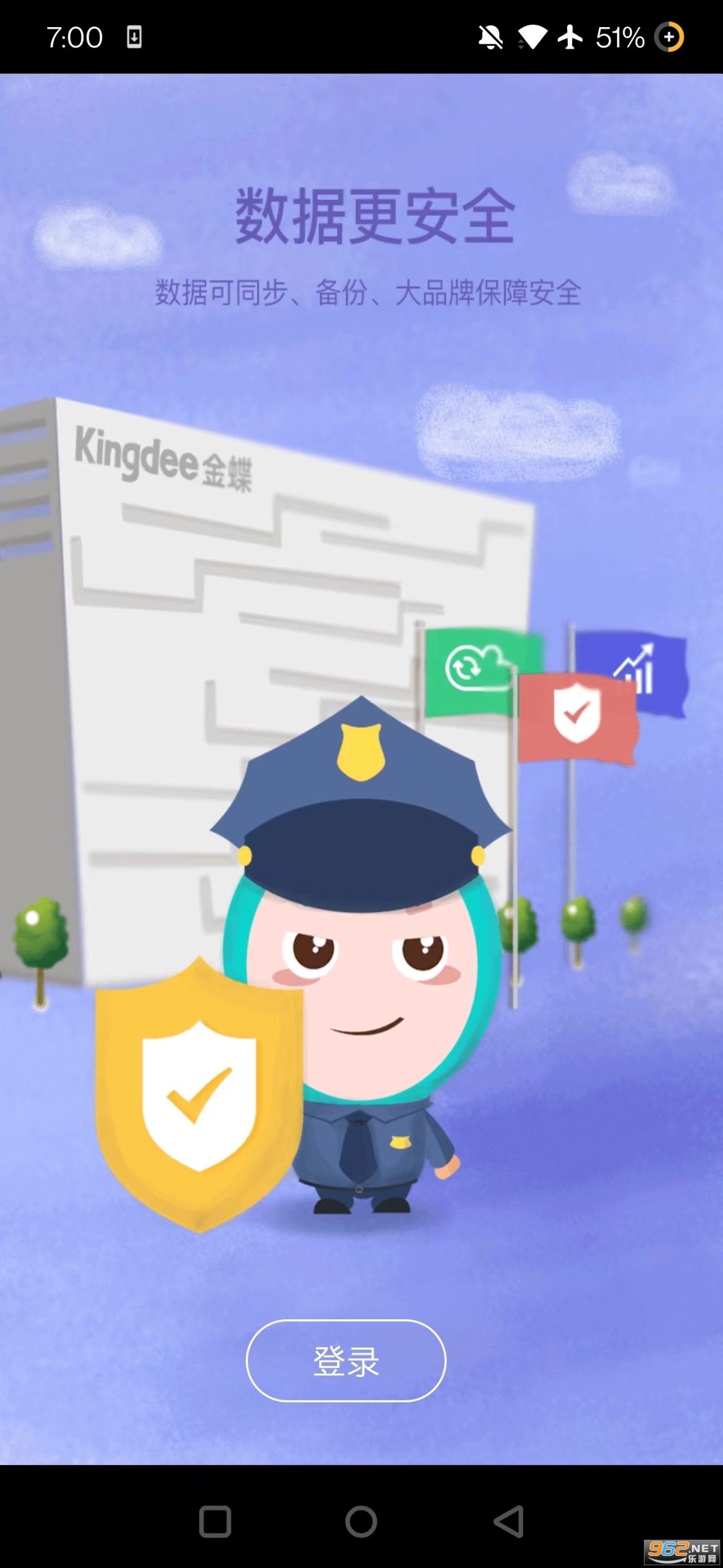 ����ǻۼǽ�������Ѱ��ͼ1