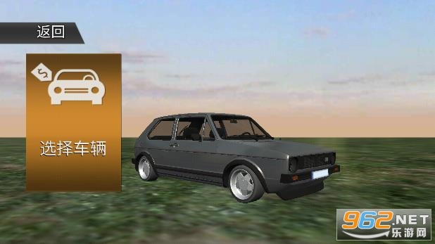 ����ʻģ����Ϸ2023���°��ͼ2