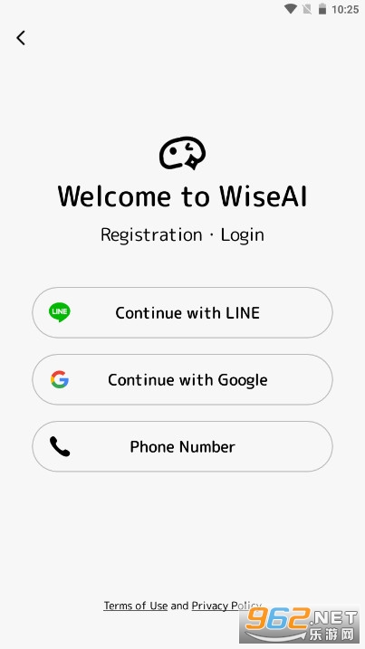 WiseAI���������v1.0.0 �ٶȽ�ͼ2