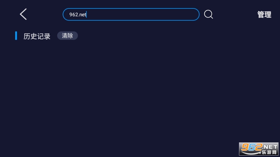 ����װapp�ٷ���v6.0.68.221102 ���°��ͼ4