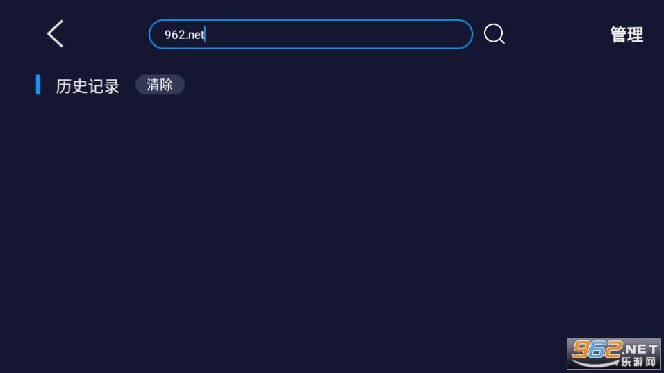 ����װ�г�v6.0.68.221102 (����װӦ���г�)��ͼ0