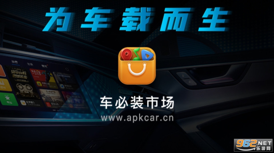 ����װ�г�v6.0.68.221102 (����װӦ���г�)��ͼ5