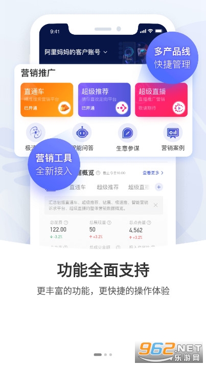 ��������app��ͼ1