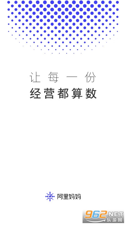 ��������app��ͼ0