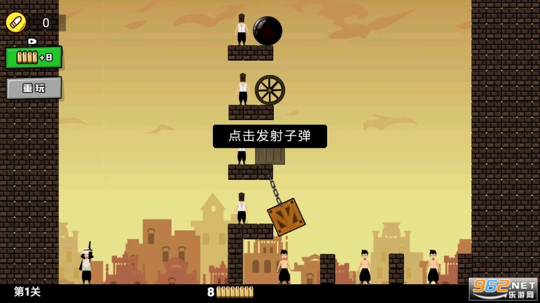 �������Ϸv1.0.3 ��׿���ͼ1