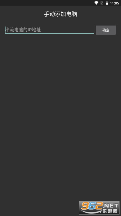 �¹⴮��moonlight��root��v12.1��ͼ1