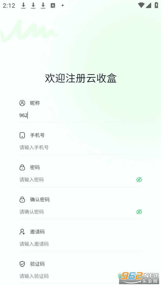 ���պ��̺л���app v1.0.8��ͼ1