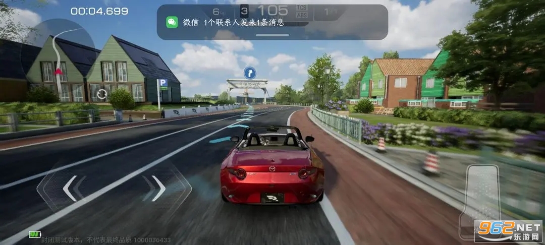 �۷�ʱ�����ι��ʷ�(Racing Master)v0.3.2 ���°��ͼ3