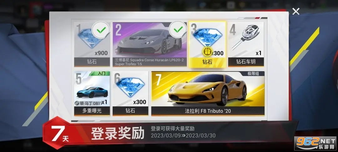 �۷弫���ȷ��2023���İ�v0.9.4��ͼ0