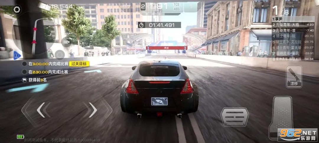 �۷弫���ȷ��2023���İ�v0.9.4��ͼ1