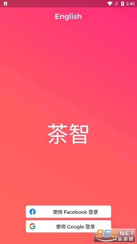 ����Chai���������v0.4.276��ͼ7