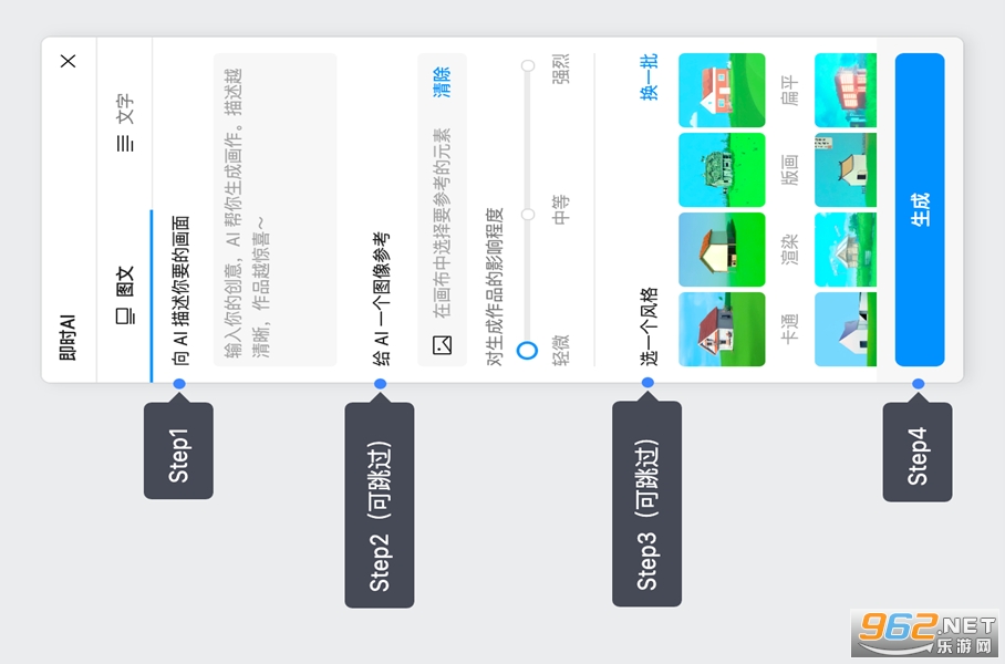��ʱai���⻭��(��ʱ���)��ͼ1