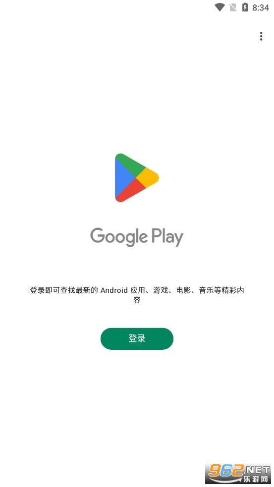 play market appv38.0.34-21��ͼ0